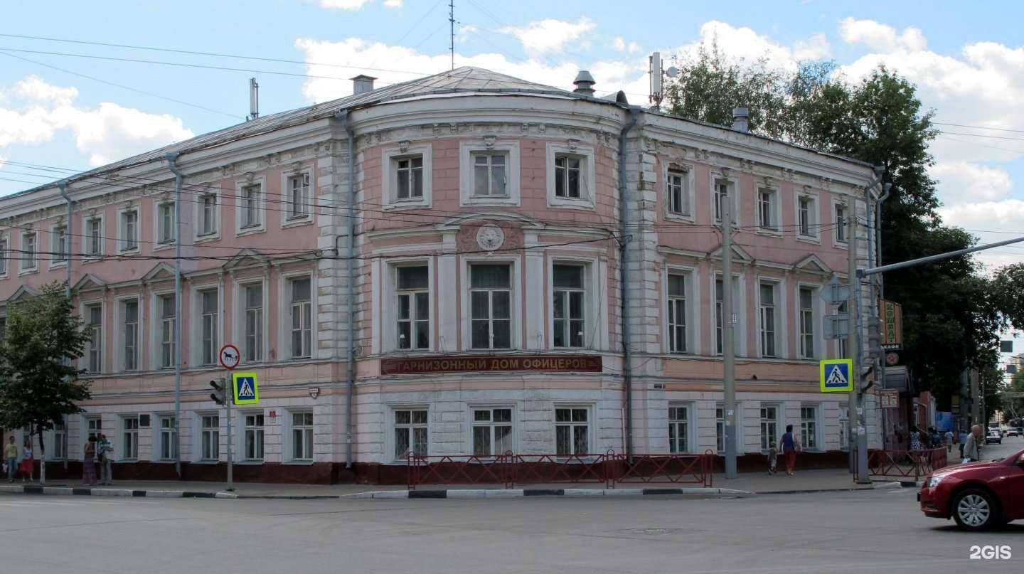 Отзывы на компанию Наш театр в Ярославле c фото - фотография 2 из 2