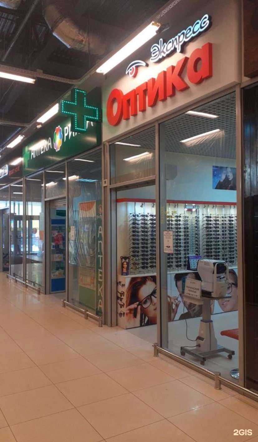 Отзывы на компанию Экспресс оптика в Саратове c фото