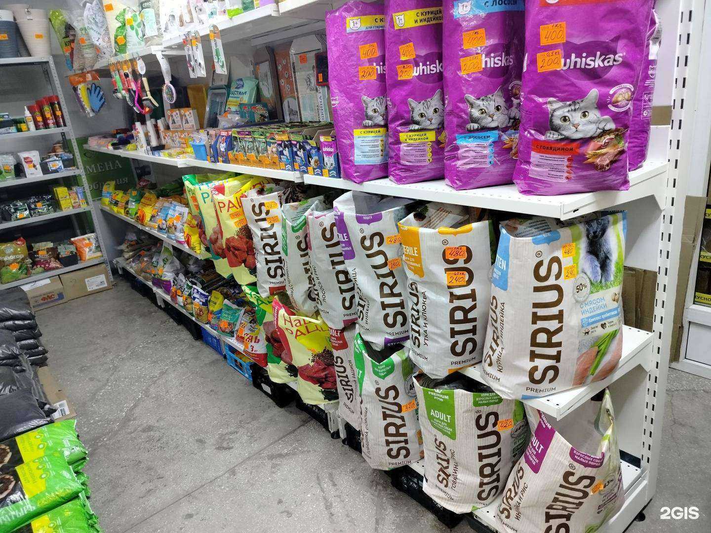 Отзывы на компанию Магазин по продаже товаров для сада в Абакане c фото