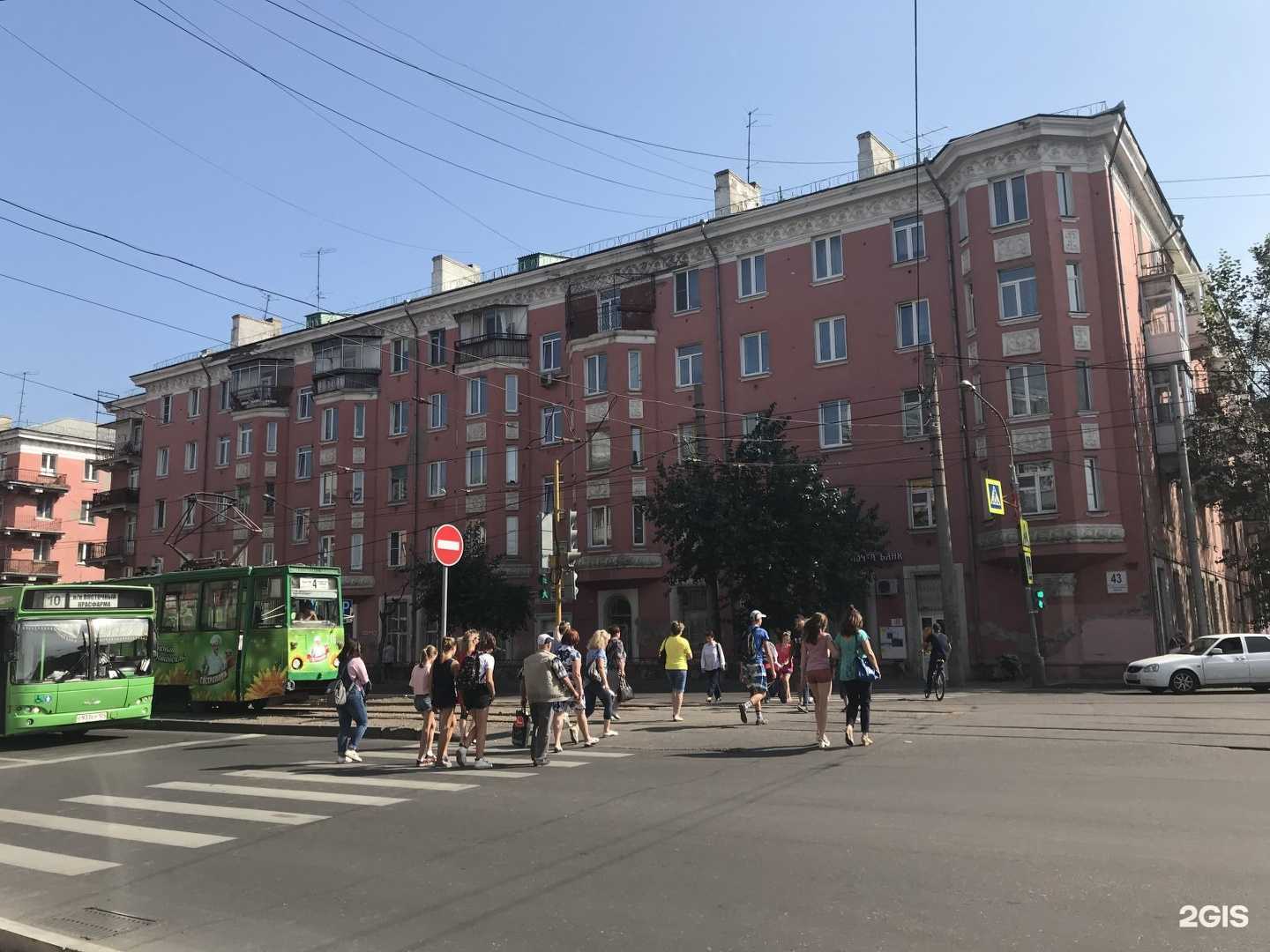 Отзывы на компанию Ермолино в Красноярске c фото - фотография 2 из 2