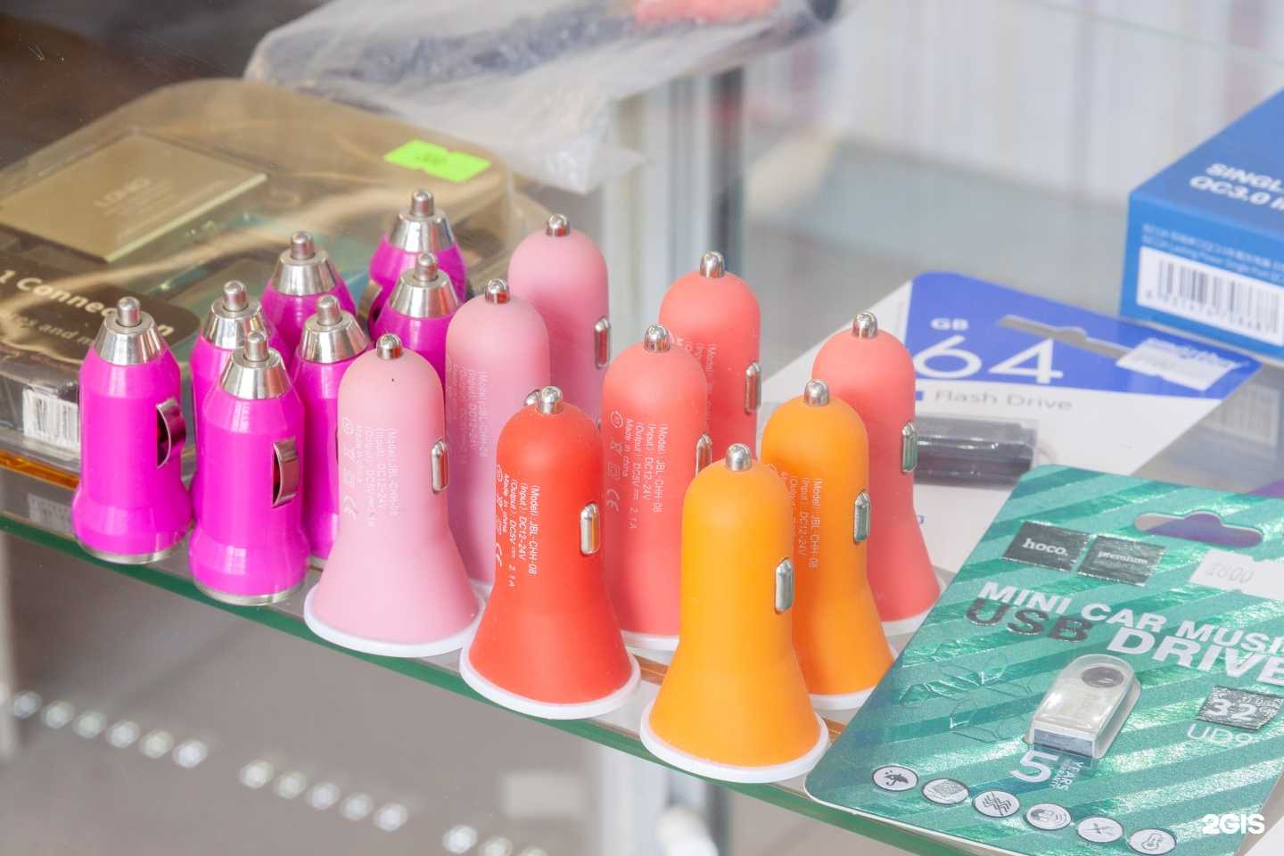 Отзывы на компанию MicroService в Екатеринбурге c фото