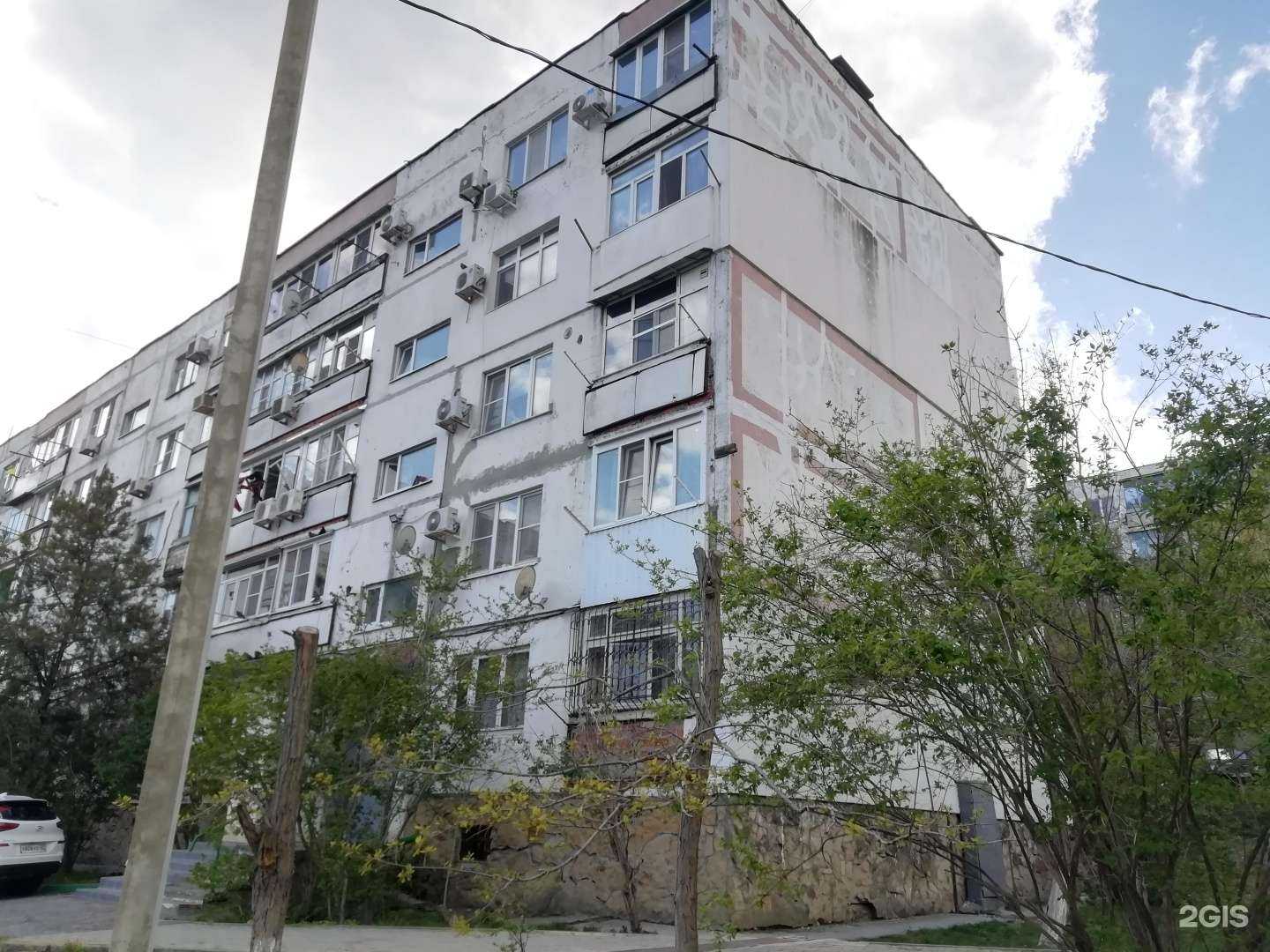 Отзывы на компанию Алина в Новороссийске c фото - фотография 2 из 2