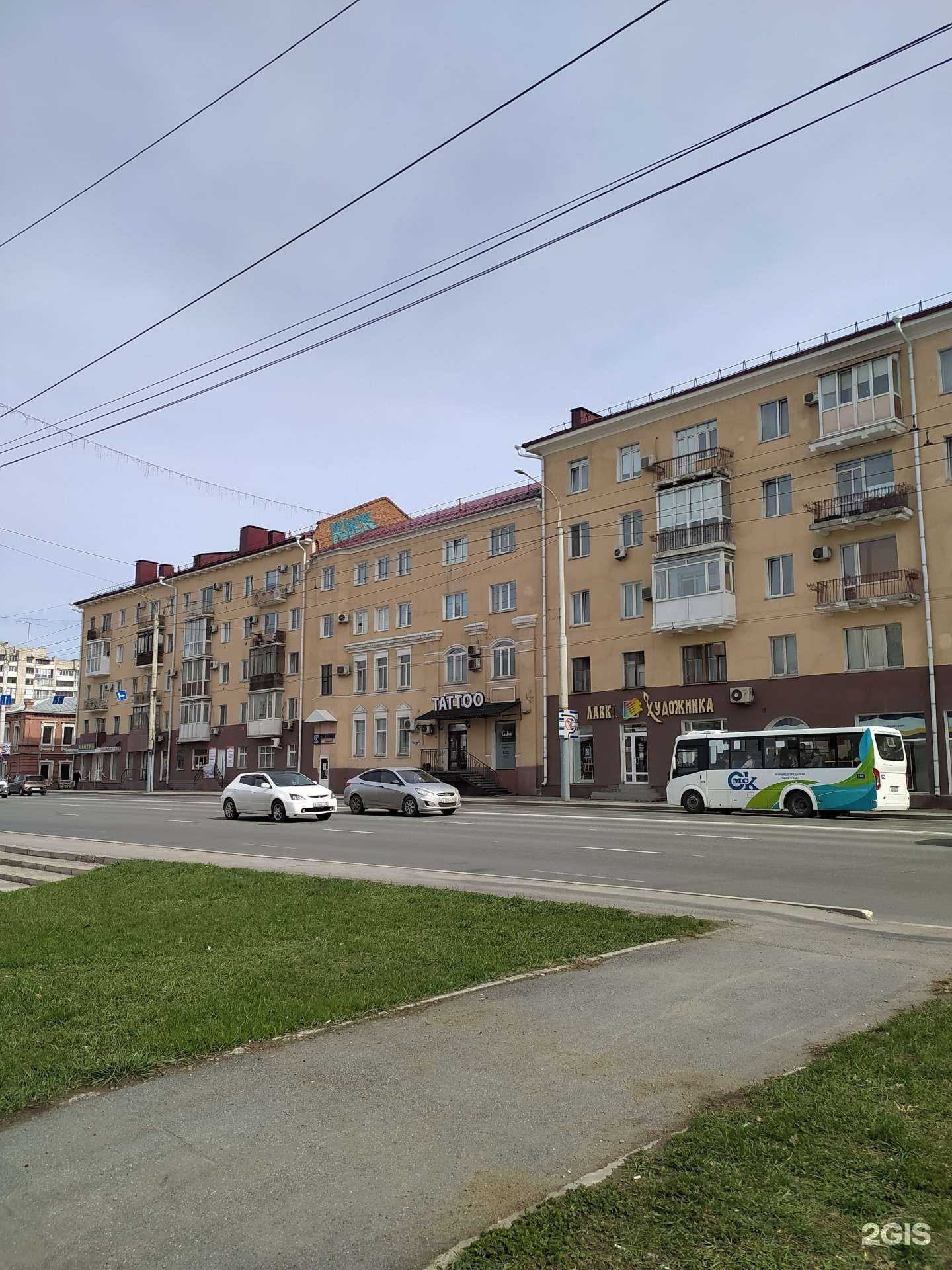 Отзывы на компанию Заря в Омске c фото - фотография 2 из 2