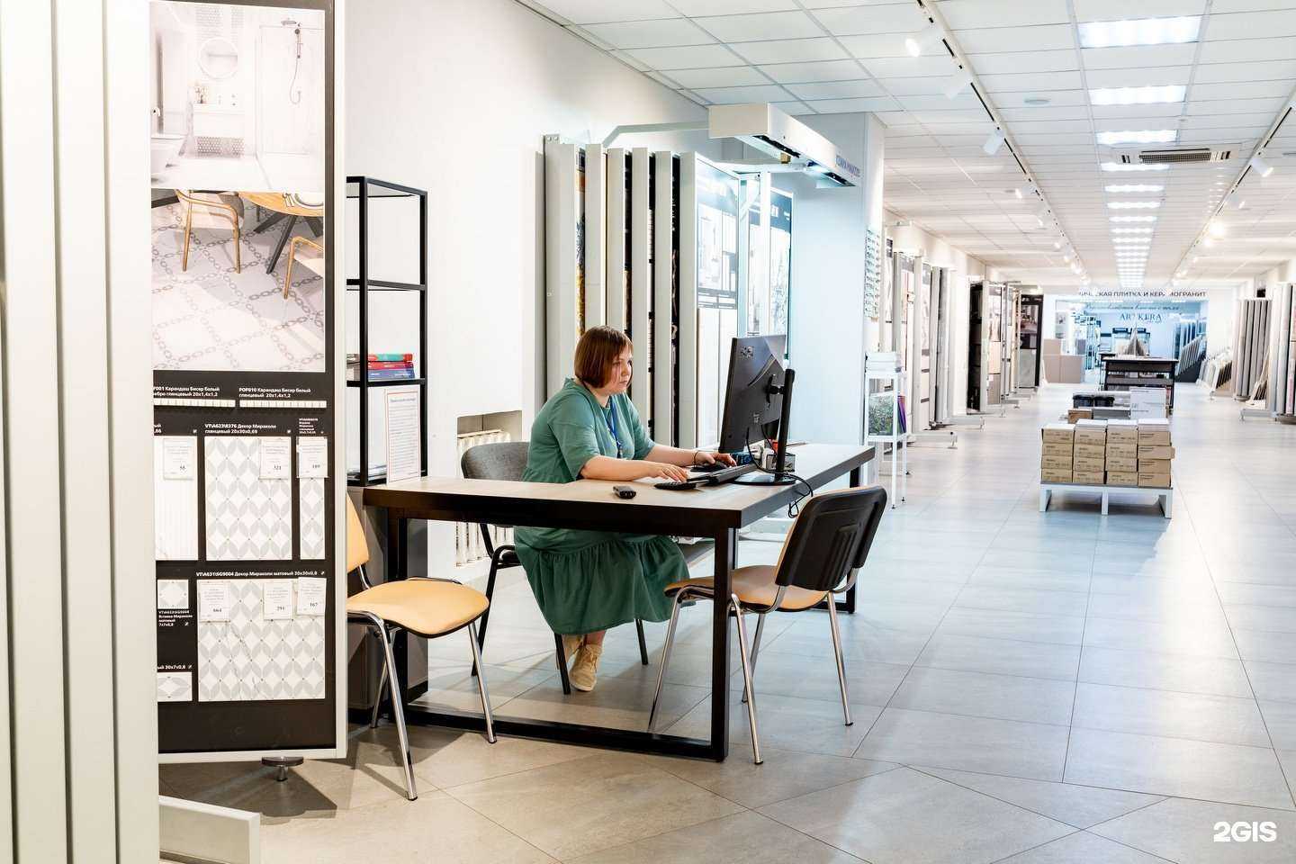 Отзывы на компанию Керамика Стиль в Кирове c фото