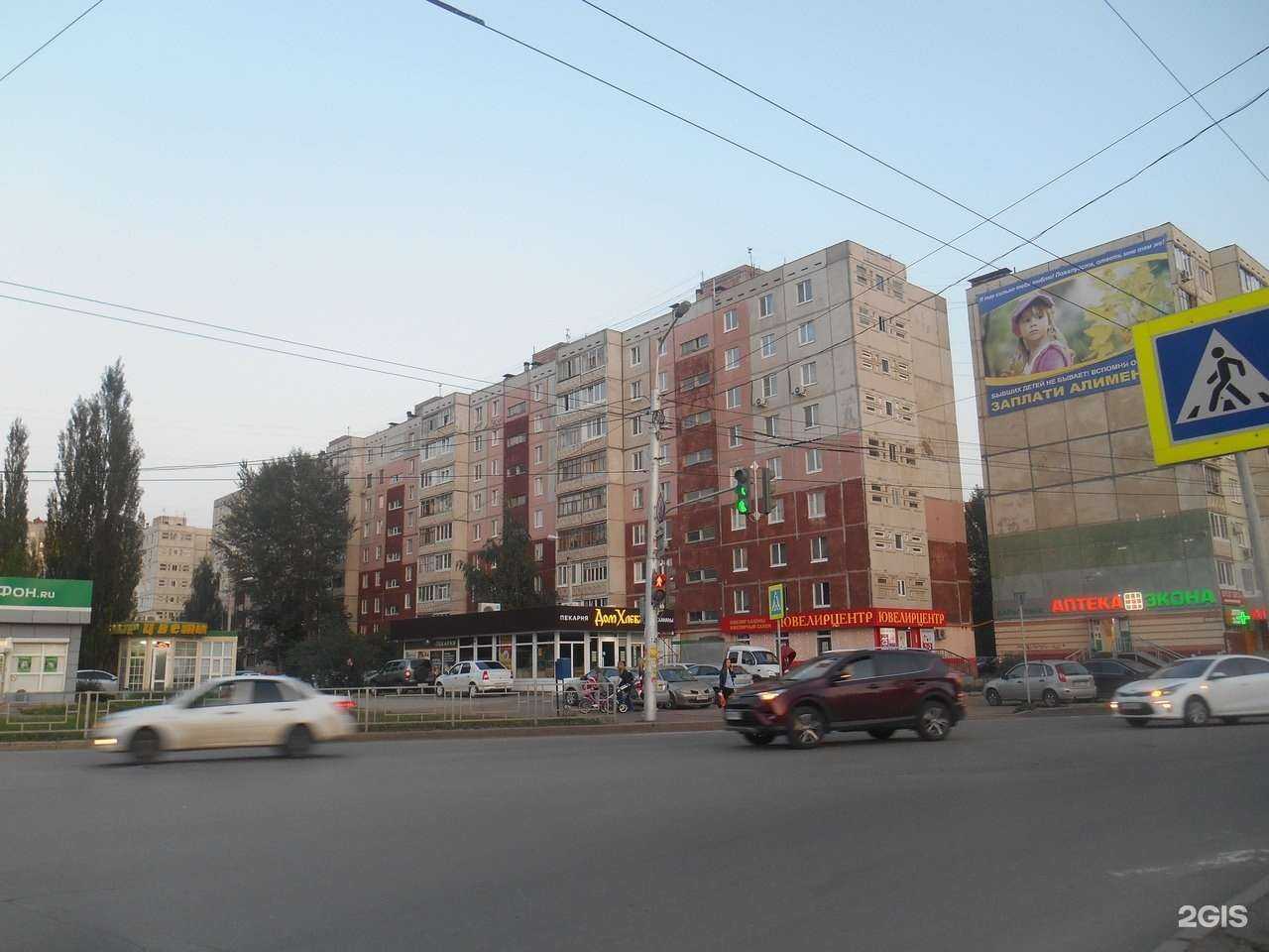 Отзывы на компанию Burst shop в Уфе c фото - фотография 2 из 2