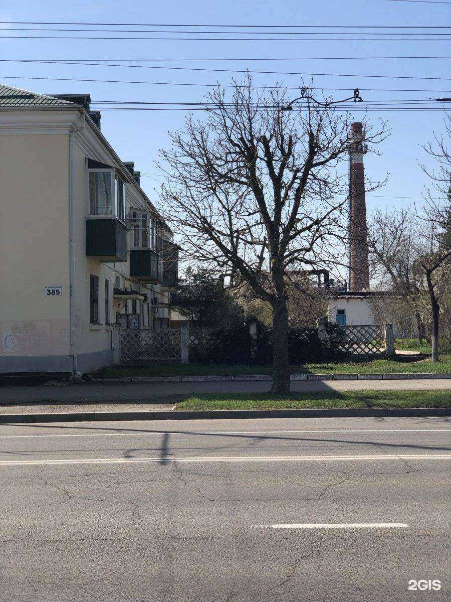 Отзывы на компанию Мегаполис в Майкопе c фото - фотография 2 из 2