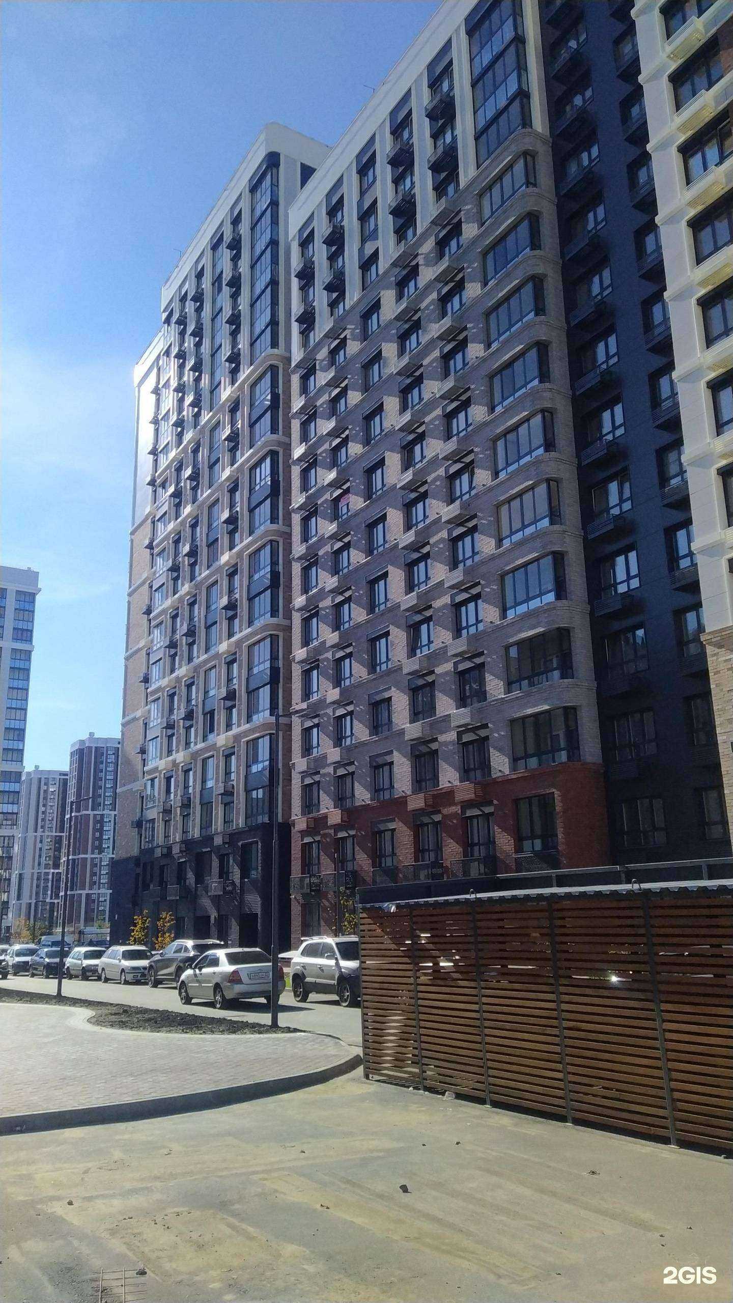 Отзывы на компанию Жемчужина в Барнауле c фото - фотография 2 из 2