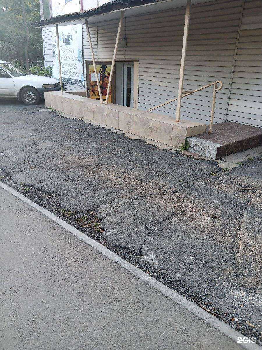 Отзывы на компанию Florasklad в Владивостоке c фото