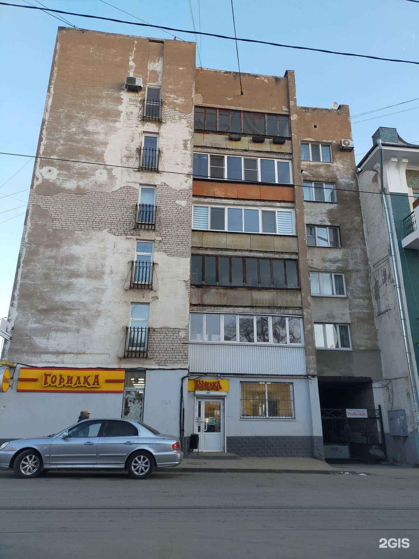 Отзывы на компанию Аста в Самаре c фото - фотография 2 из 2