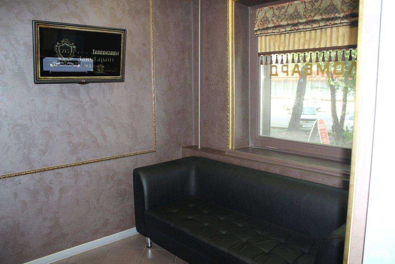 Отзывы на компанию Магазин по продаже ювелирных изделий, оргтехники и прокату инструмента в Абакане c фото