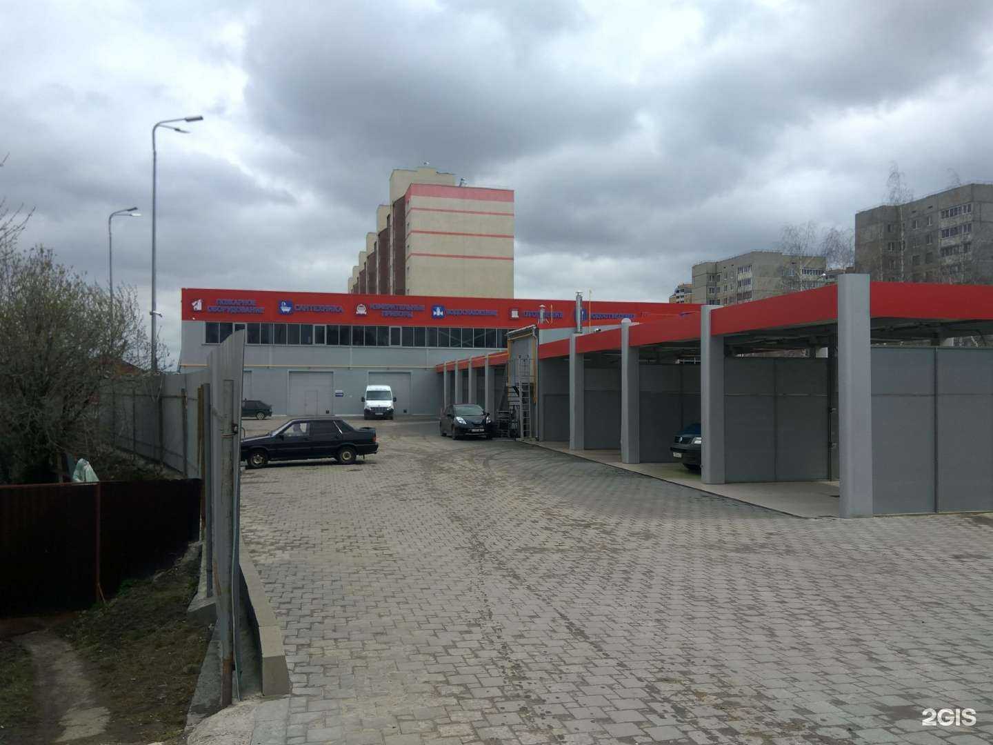 Отзывы на компанию РегионСнаб в Чебоксарах c фото - фотография 2 из 2