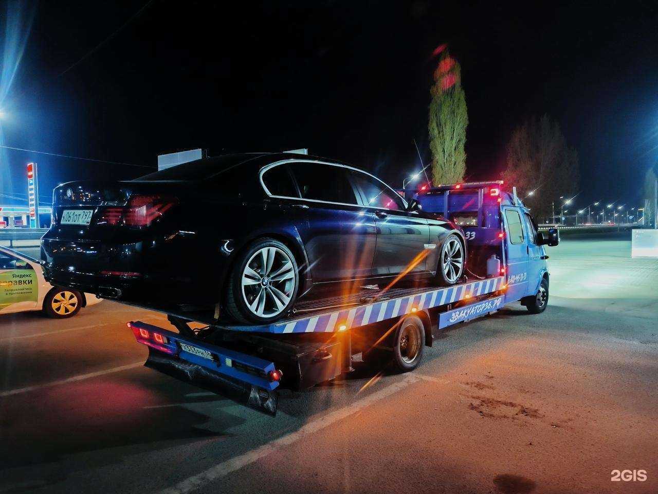 Отзывы на компанию Эвакуатор Воронеж в Воронеже c фото