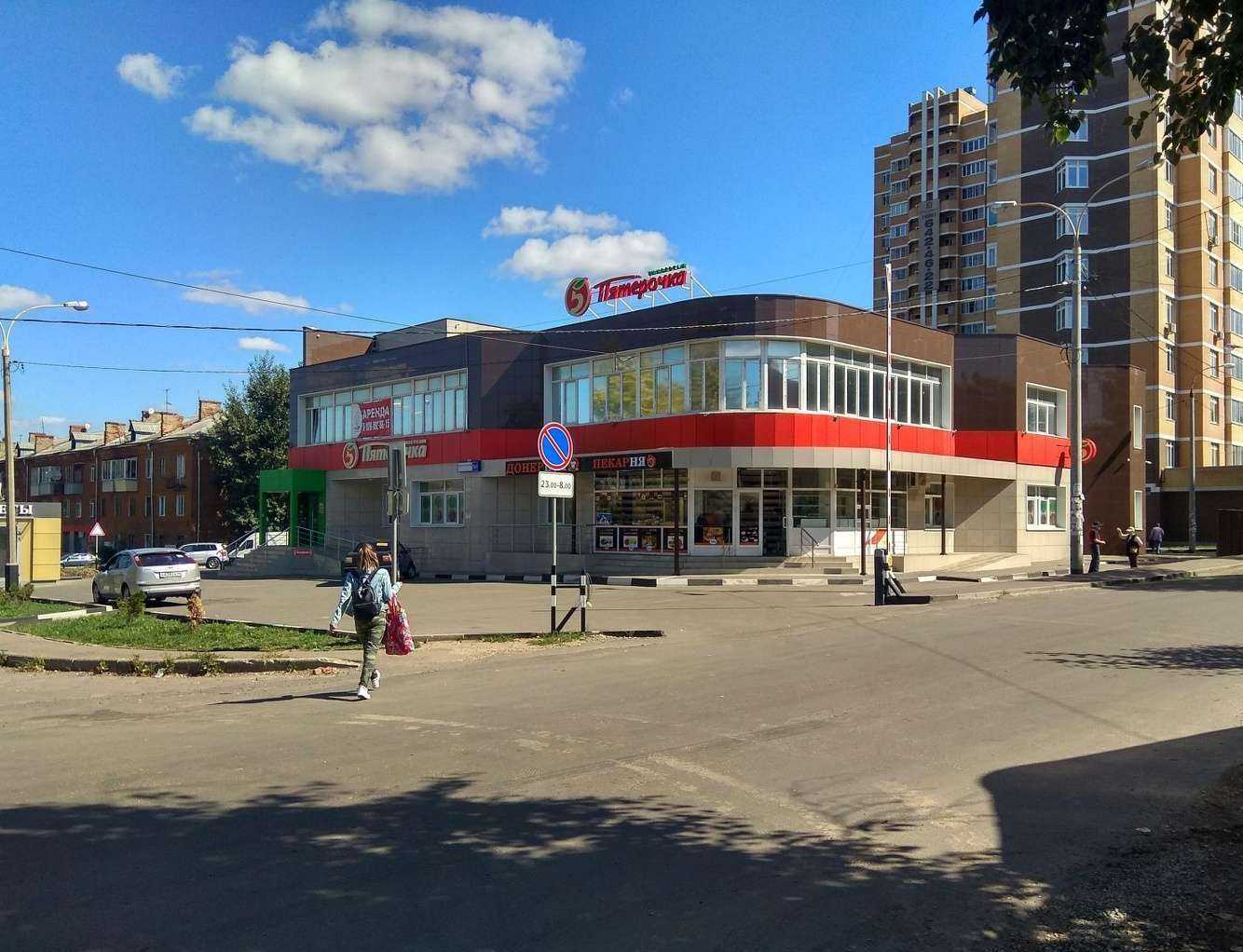 Отзывы на компанию Донер етт Пекарня в г. Подольск c фото