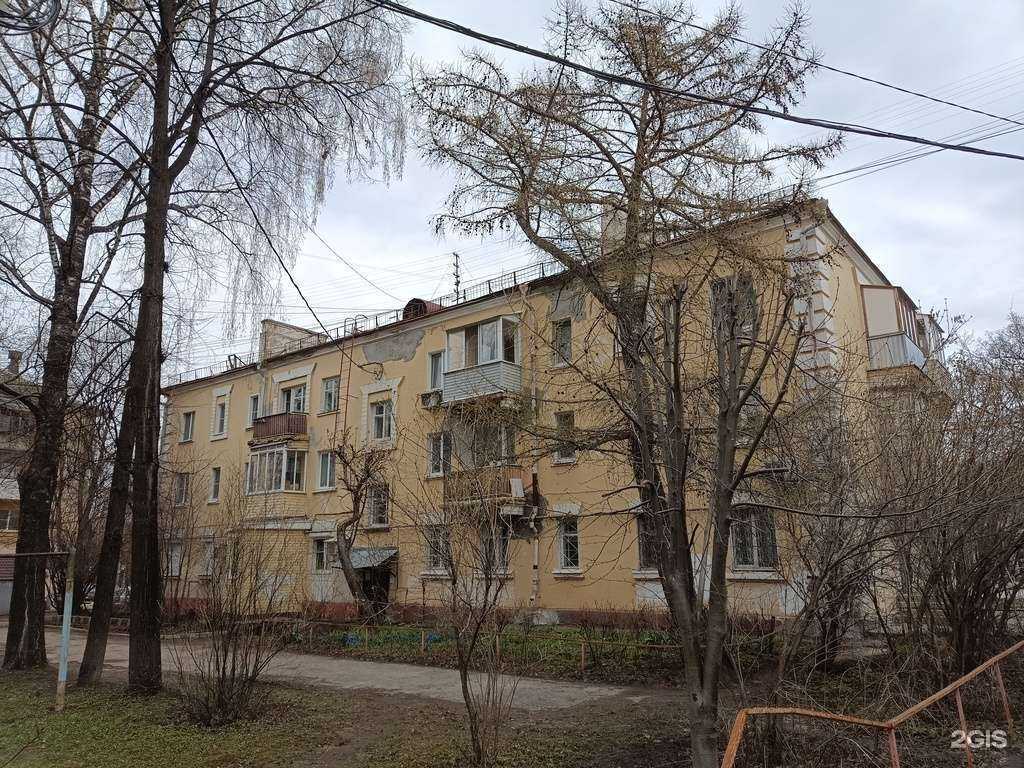 Отзывы на компанию Yves Rocher в Йошкар-Оле c фото - фотография 2 из 2