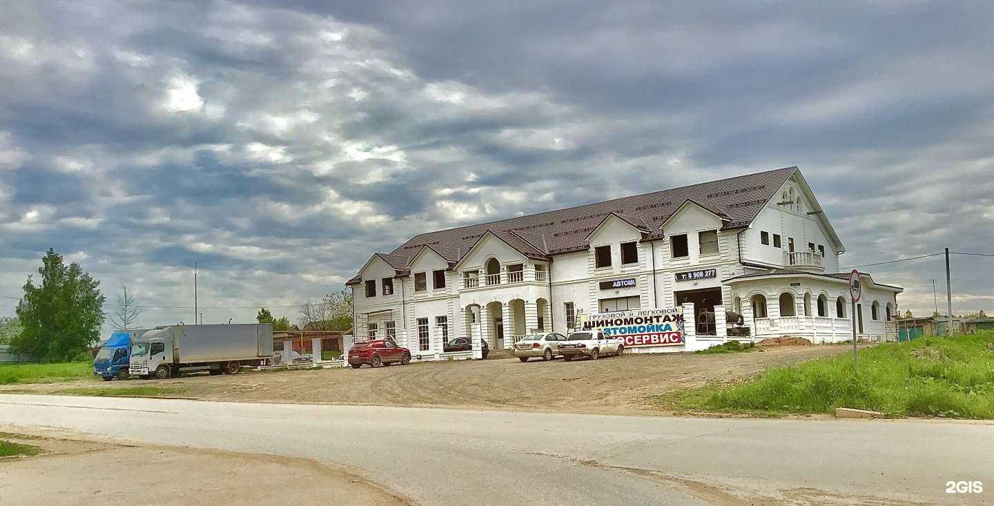 Отзывы на компанию Новосёл в г. Нытва c фото