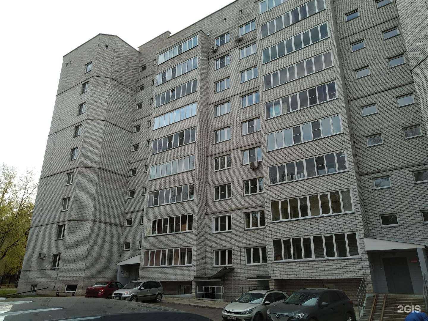 Отзывы на компанию Без Границ в Кирове c фото - фотография 2 из 2