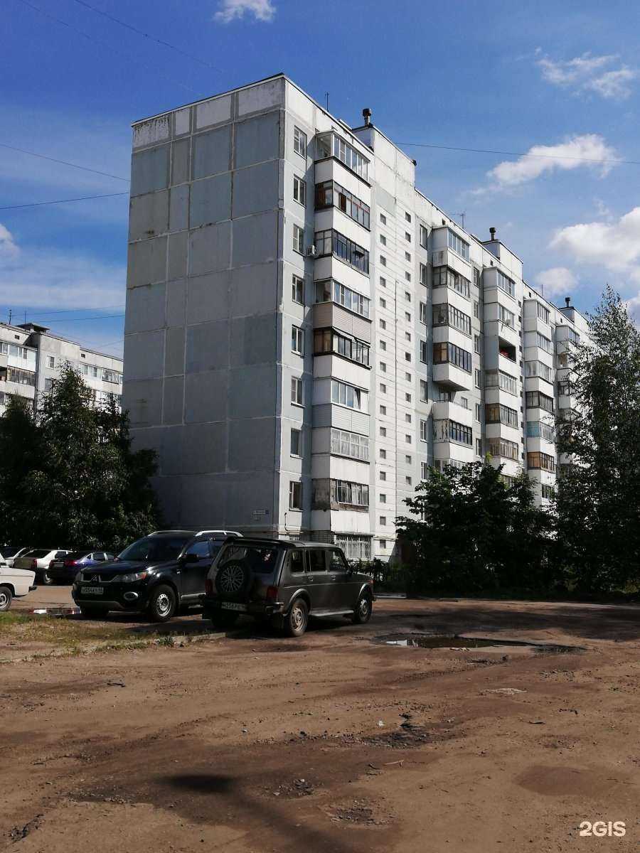 Отзывы на компанию Пандора в Костроме c фото - фотография 2 из 2