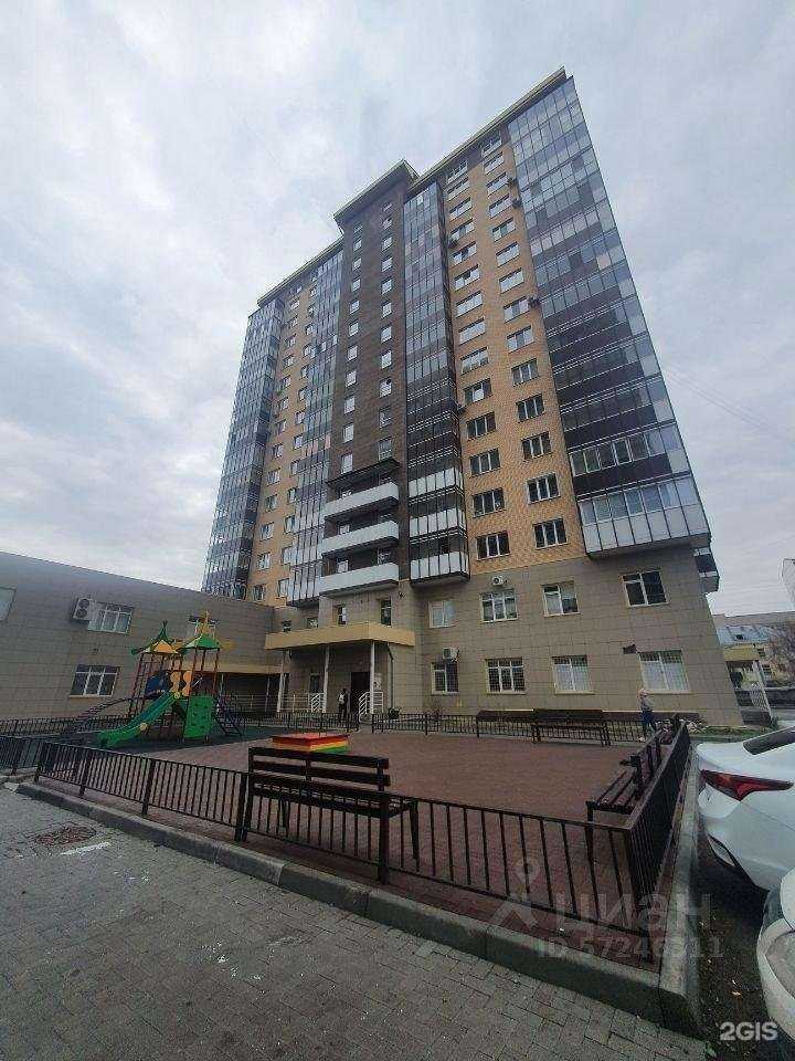 Отзывы на компанию Академия функциональной медицины в Абакане c фото - фотография 2 из 2