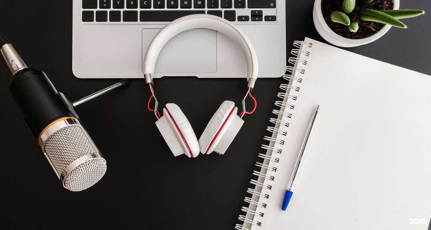 Отзывы на компанию Технологии Доверия в г. Екатеринбург c фото