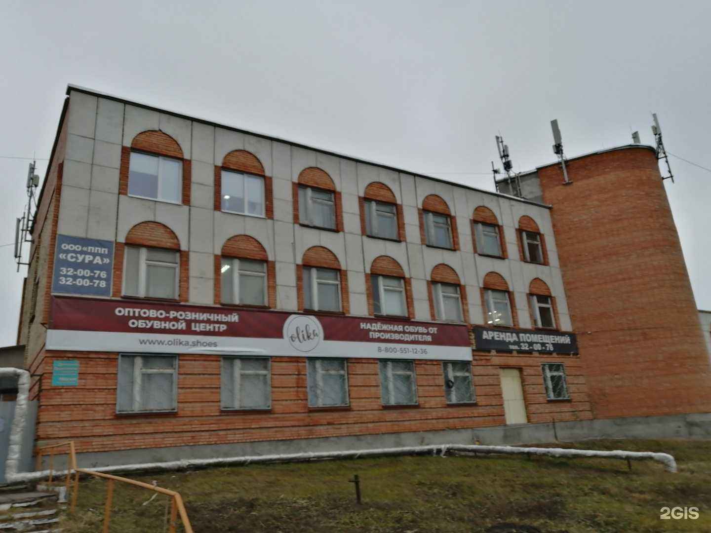 Отзывы на компанию Derevo в Пензе c фото - фотография 2 из 2