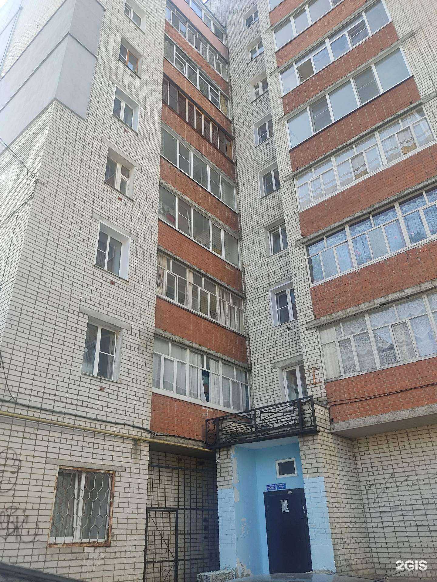 Отзывы на компанию Первая в Арзамасе c фото - фотография 2 из 2