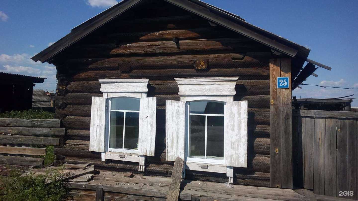 Отзывы на компанию Артемида38 в Иркутске c фото