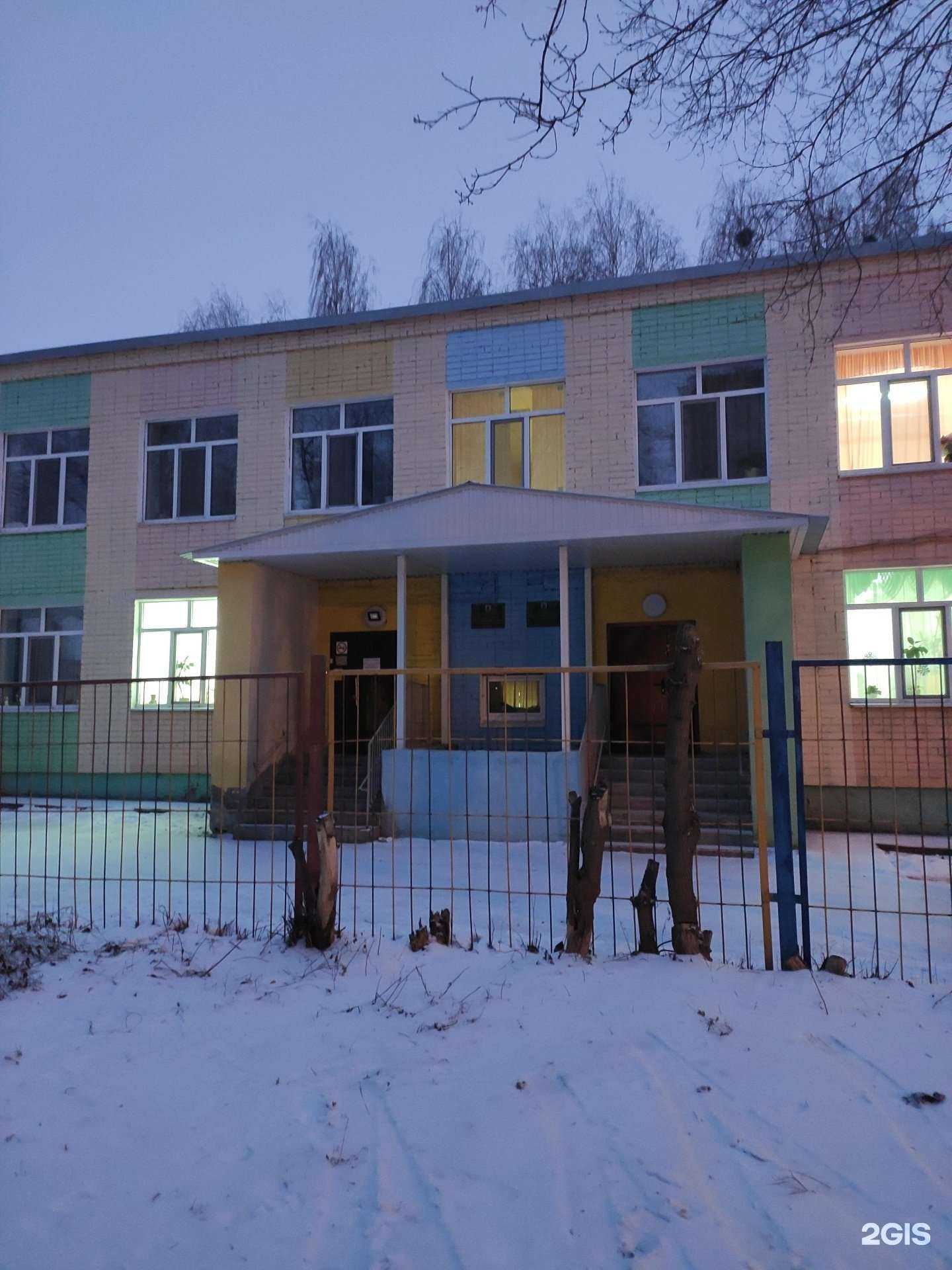 Отзывы на компанию Детский сад №254 комбинированного вида в г. Казань c фото