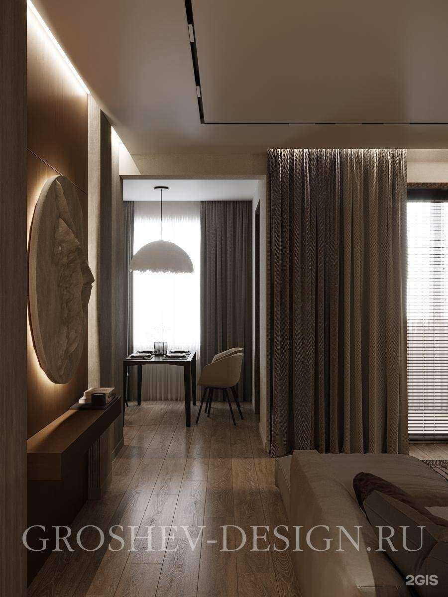 Отзывы на компанию Архитек в г. Абакан c фото