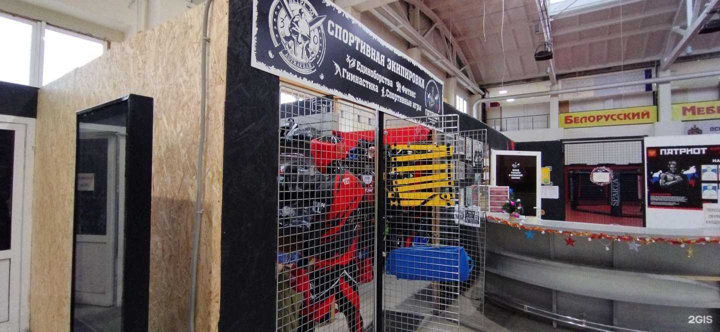 Отзывы на компанию Экипа 30 в Астрахани c фото