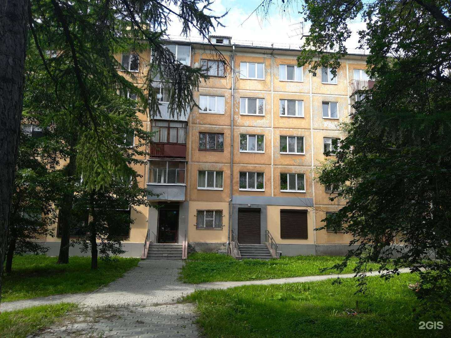 Отзывы на компанию Sgoo в Екатеринбурге c фото - фотография 2 из 2