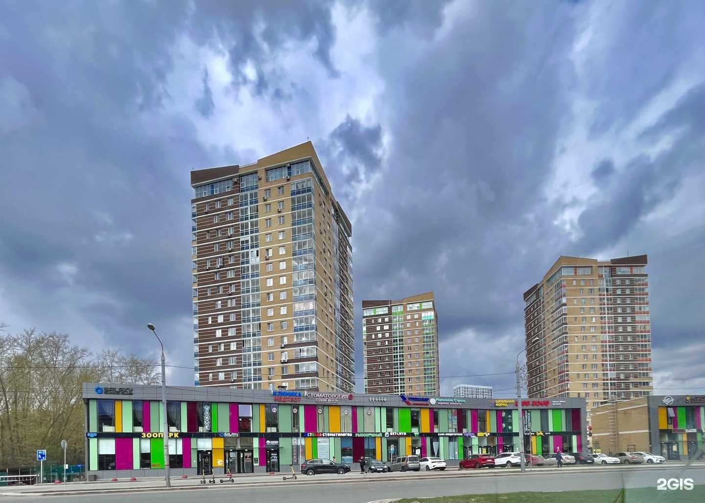 Отзывы на компанию Luxtoria в Перми c фото