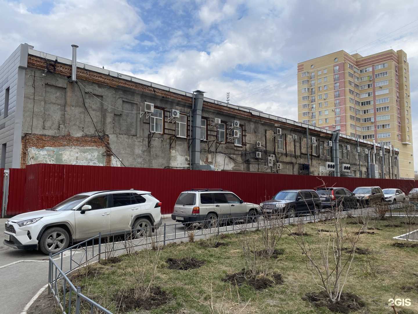 Отзывы на компанию Семейная в Омске c фото - фотография 2 из 2