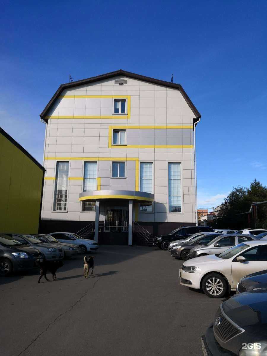 Отзывы на компанию Интер-Проф в Челябинске c фото - фотография 2 из 2