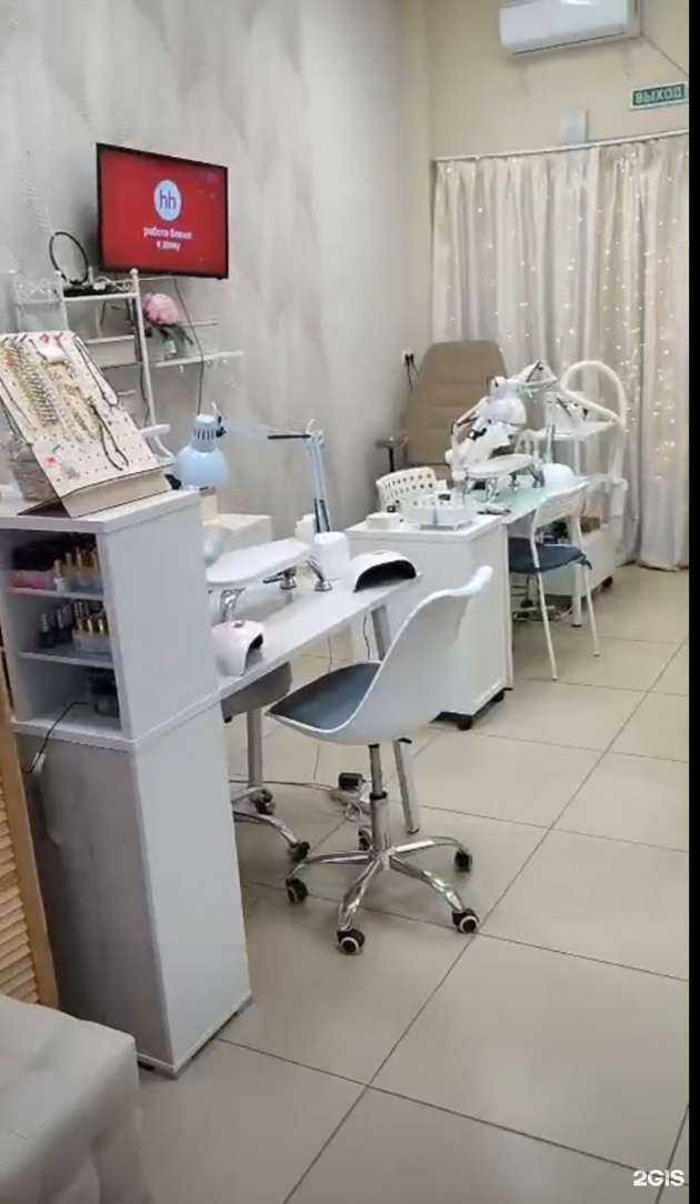 Отзывы на компанию Lave beauty в Омске c фото