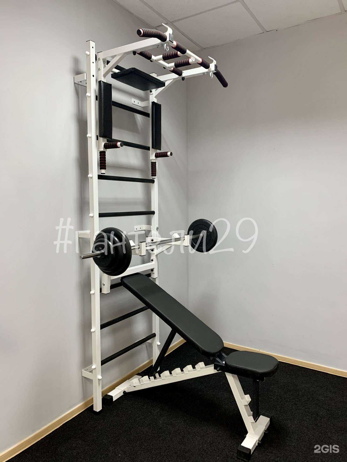 Отзывы на компанию Гантели29 в г. Архангельск c фото