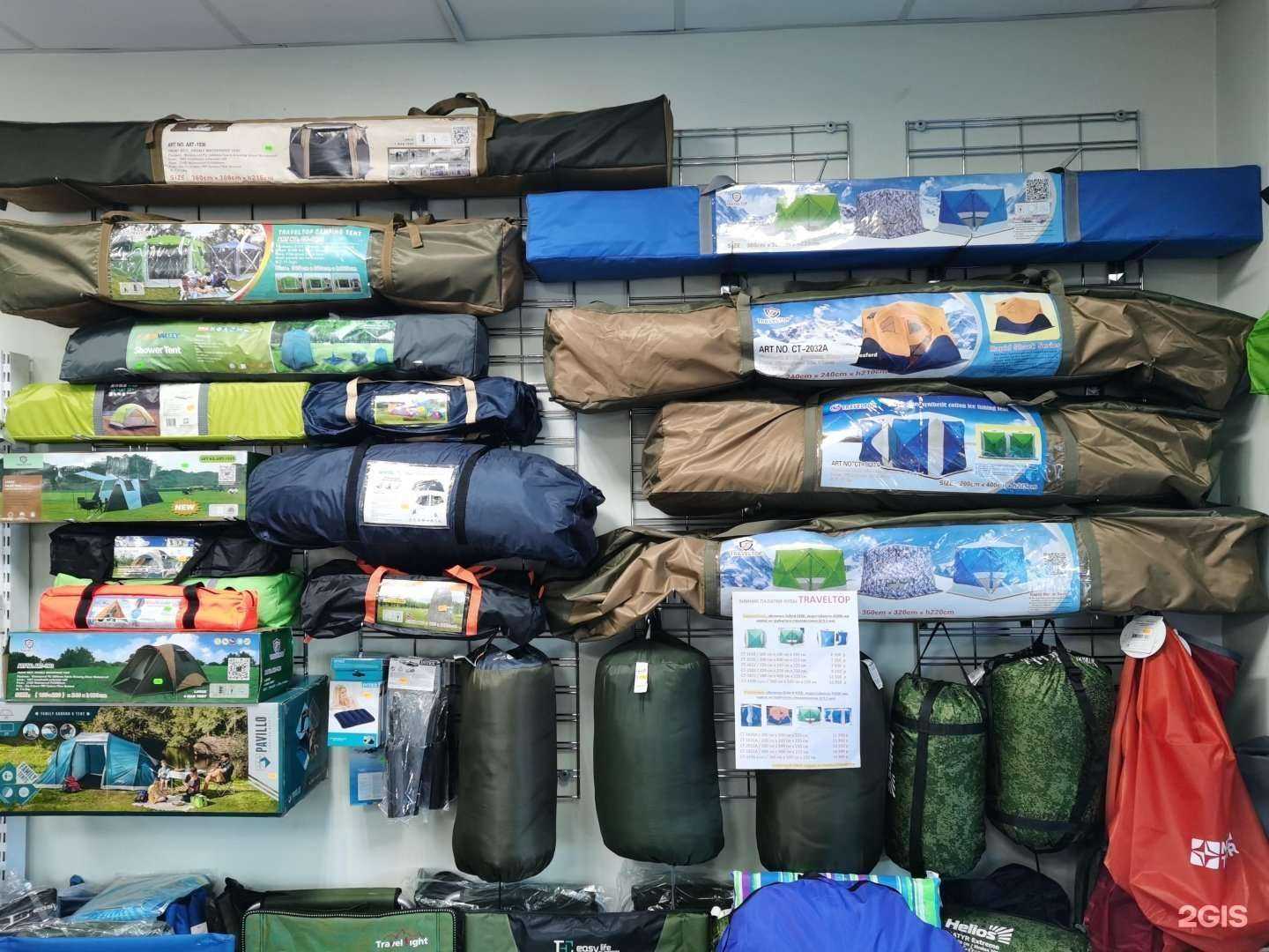 Отзывы на компанию Пикник 4х4 в Южно-Сахалинске c фото