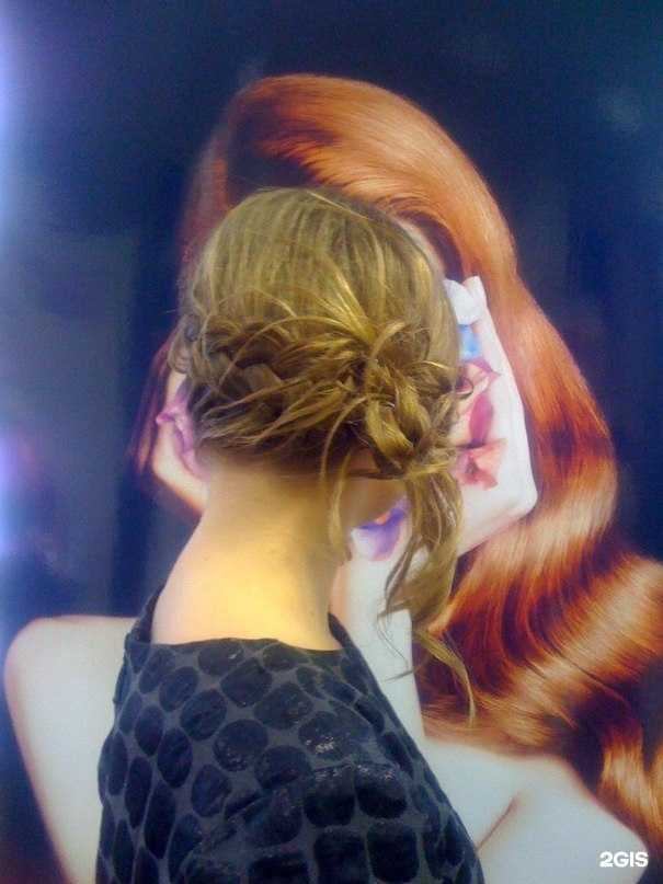 Отзывы на компанию Колибри в г. Киров c фото