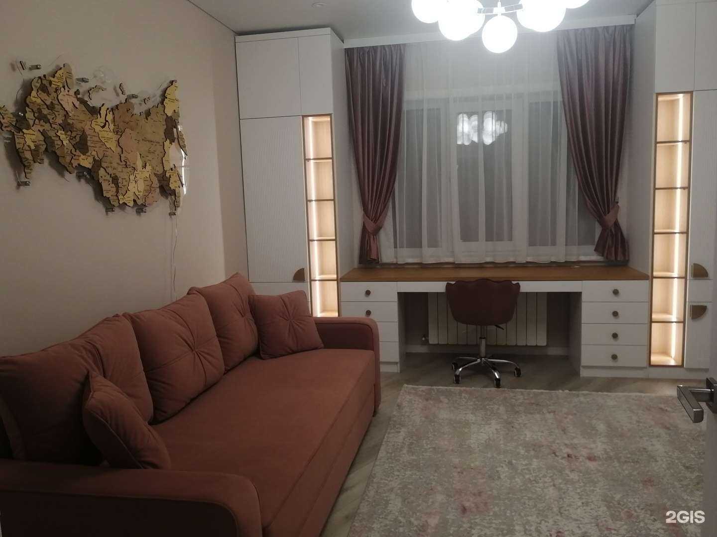 Отзывы на компанию Vitali в Старом Осколе c фото