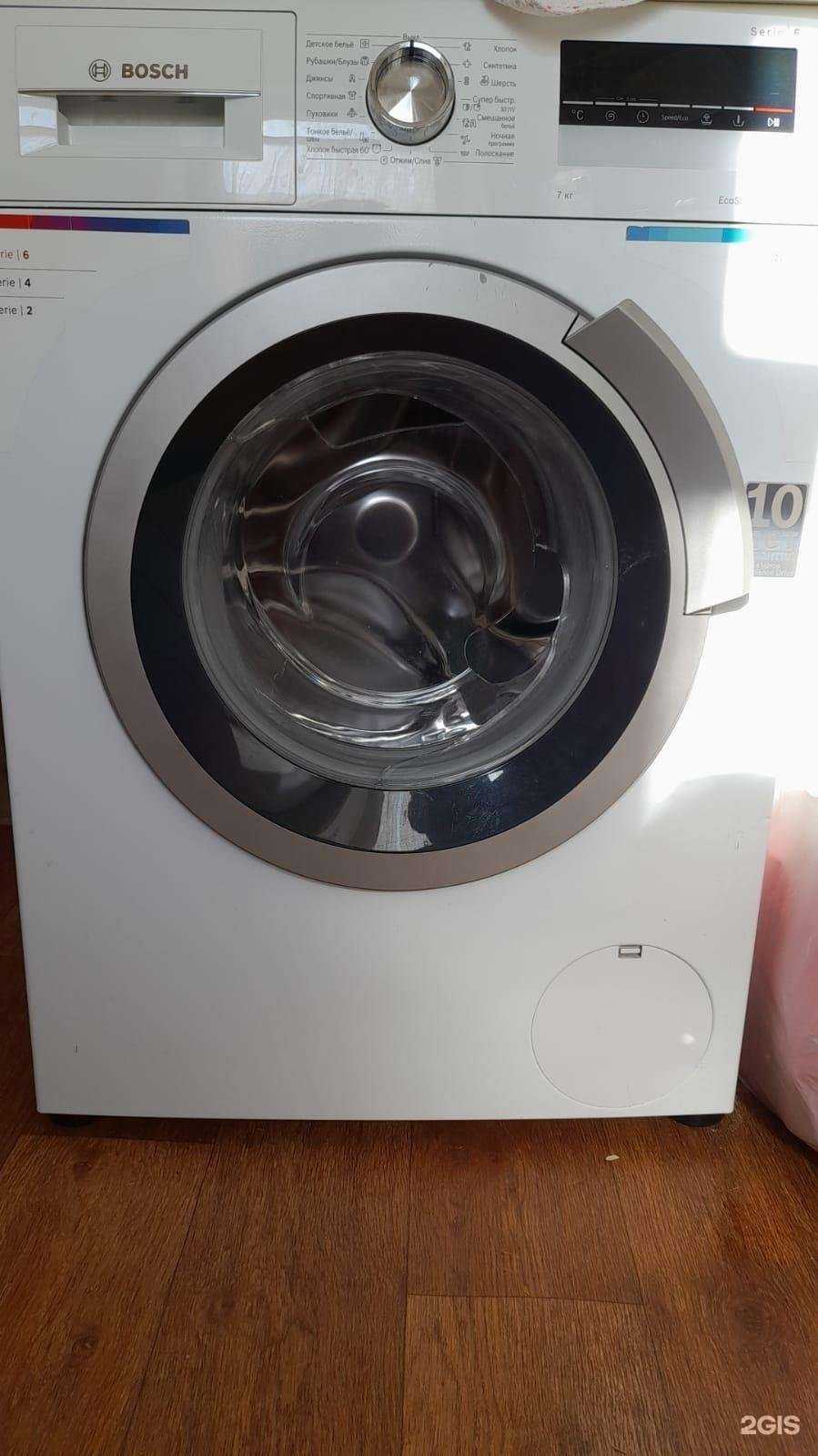 Отзывы на компанию Мастерская по ремонту бытовой техники в Томске c фото