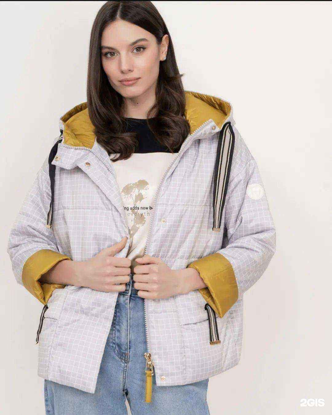 Отзывы на компанию Bon Street в Кирове c фото