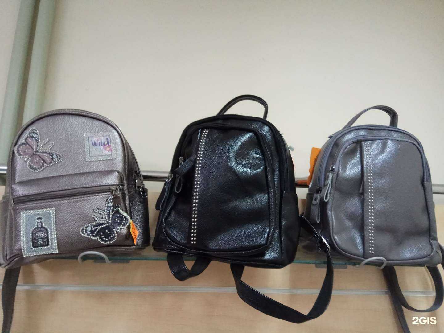 Отзывы на компанию Карина в Кирове c фото