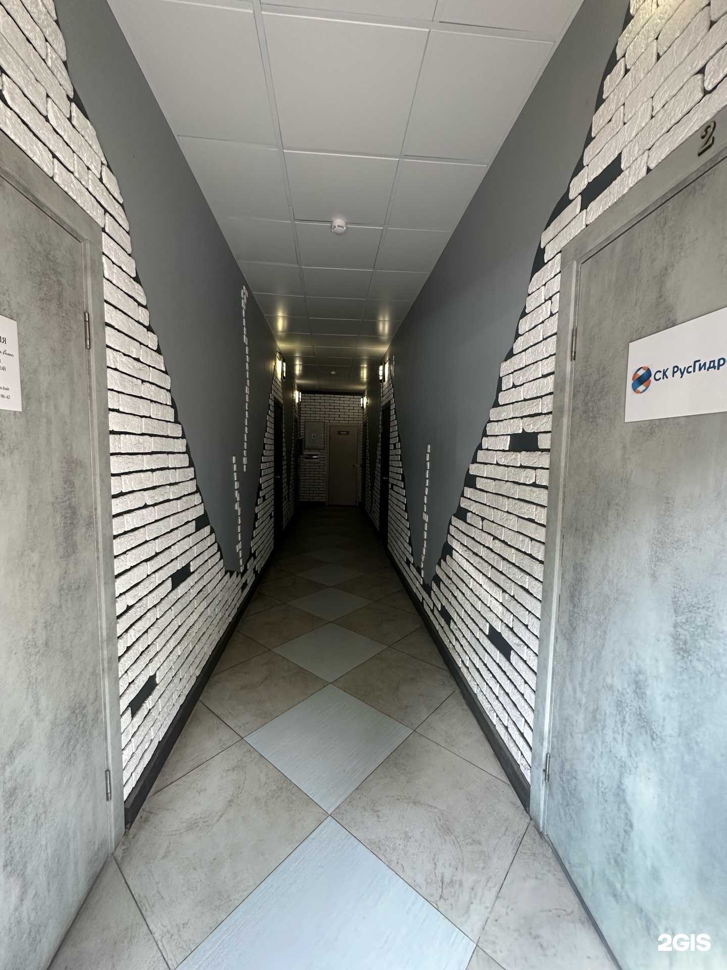 Отзывы на компанию Ever Flora в Владивостоке c фото