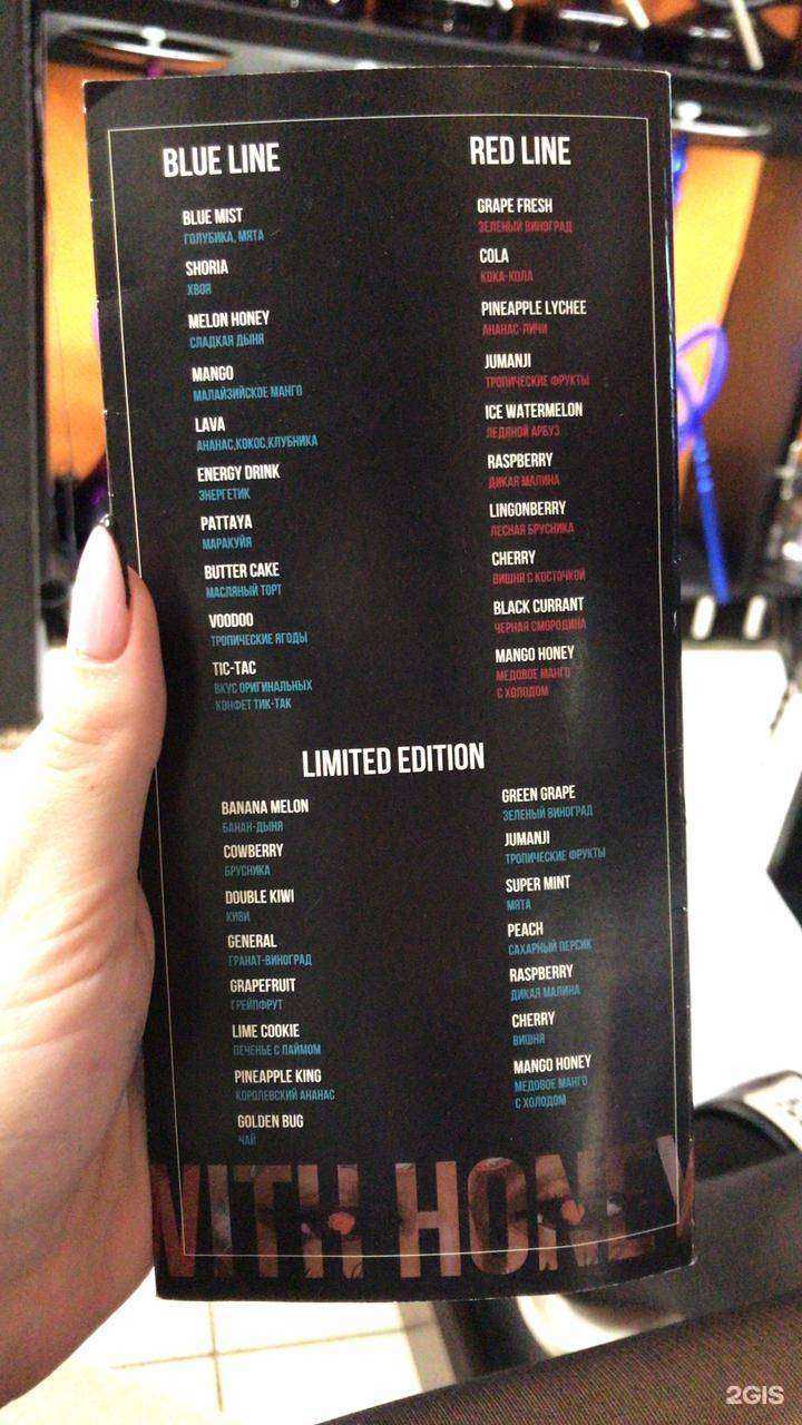 Отзывы на компанию Manual в Томске c фото