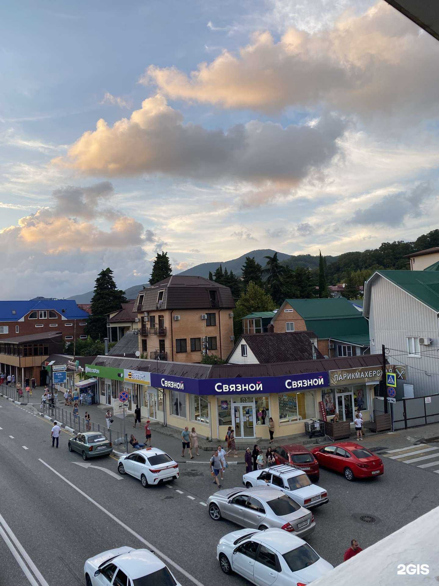 Отзывы на компанию Профи в Сочи c фото