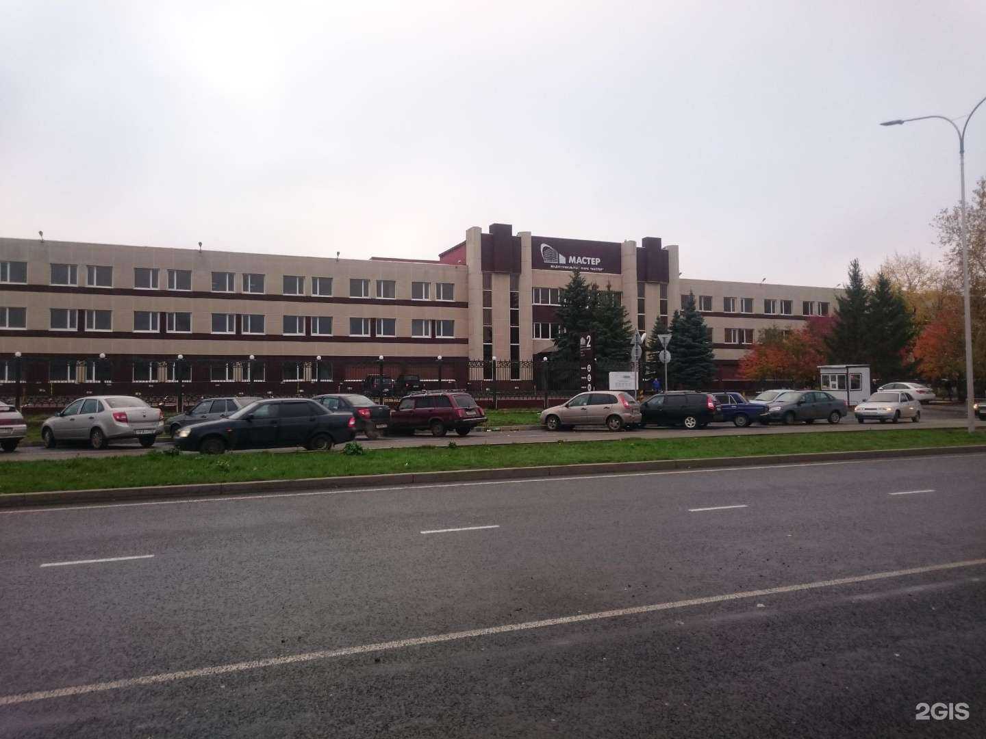 Отзывы на компанию Юни-Трейд в г. Набережные Челны c фото