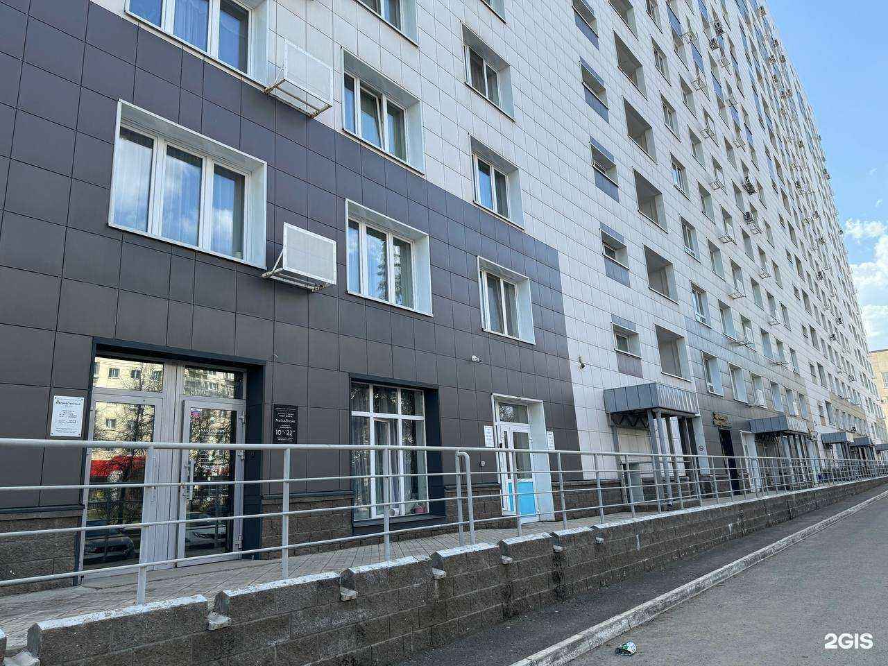 Отзывы на компанию ПрофТехСтрой в Уфе c фото