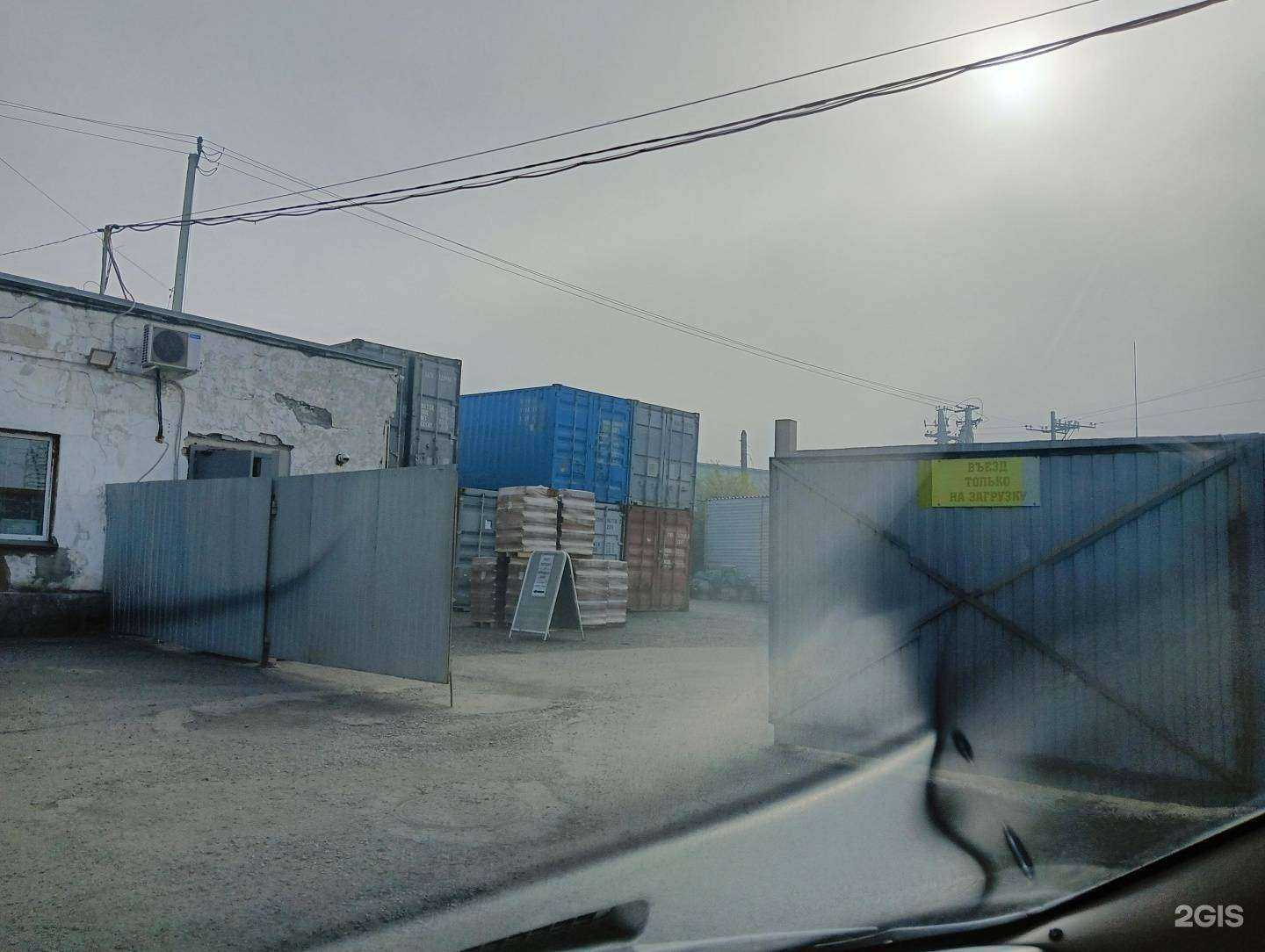 Отзывы на компанию Фасад&керамика в Новокузнецке c фото - фотография 2 из 2