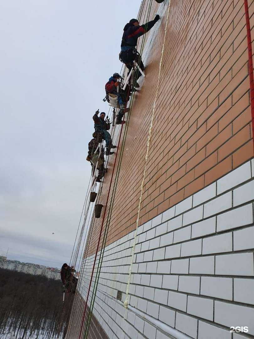 Отзывы на компанию Высота-Ч в г. Чебоксары c фото