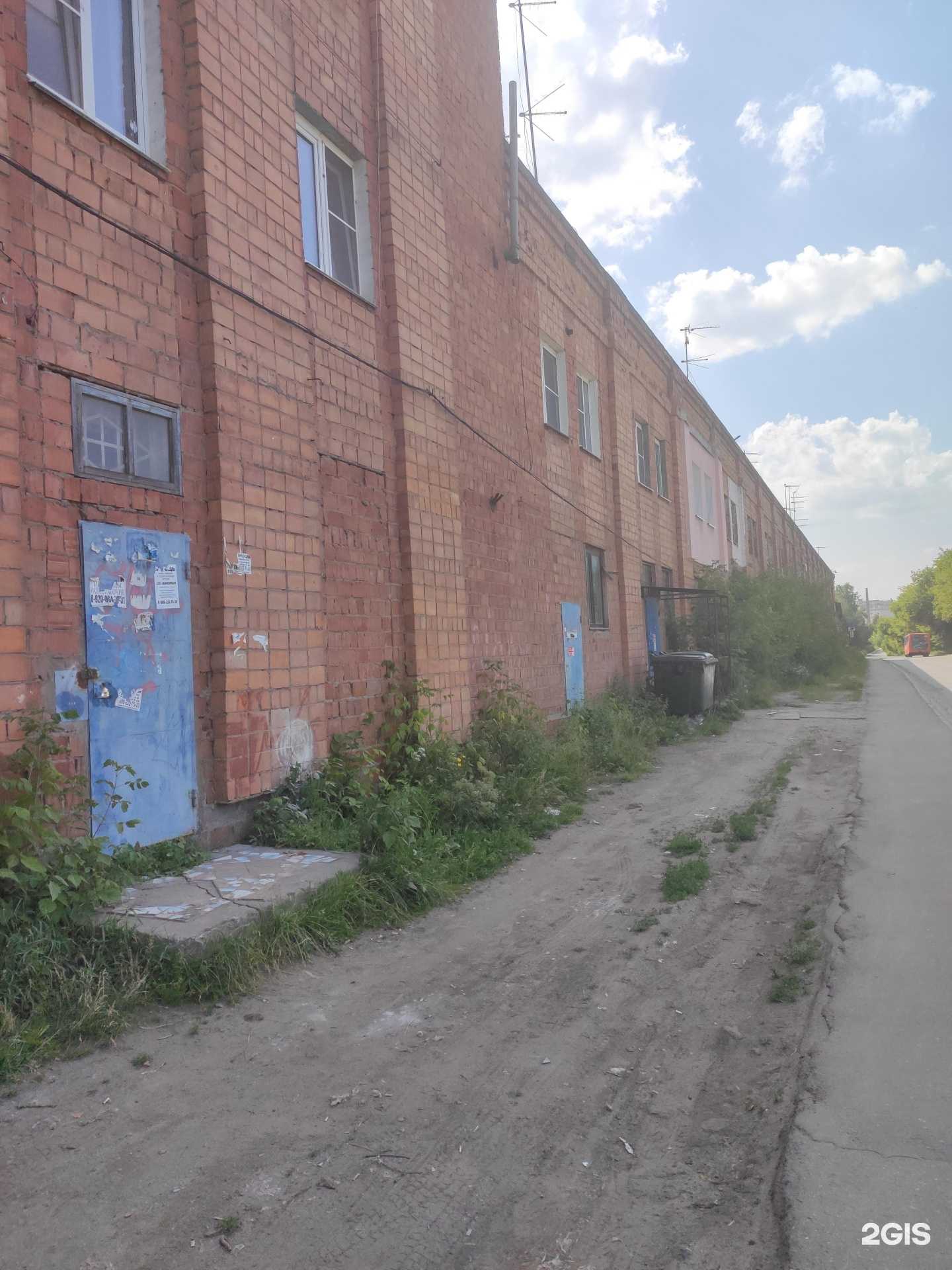 Отзывы на компанию Метр в Нижнем Новгороде c фото - фотография 2 из 2