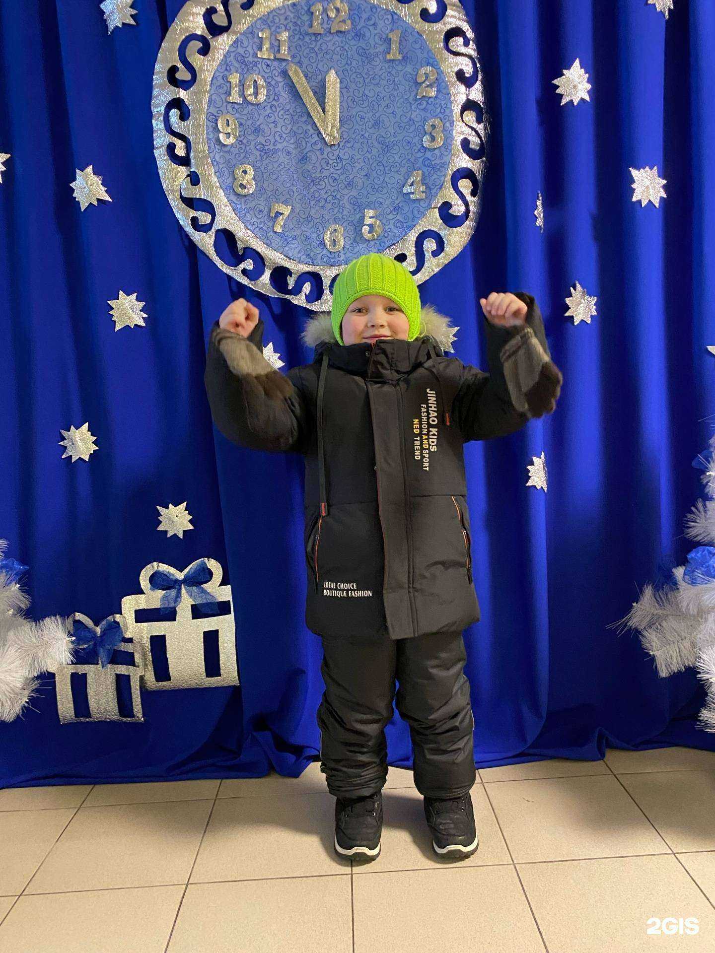 Отзывы на компанию Детский сад №10 в Иркутске c фото